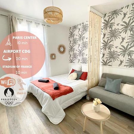 Studio 10Min Paris Centre I Cdg Drancy Εξωτερικό φωτογραφία
