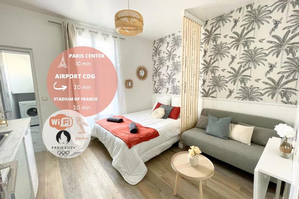 Studio 10Min Paris Centre I Cdg Drancy Εξωτερικό φωτογραφία